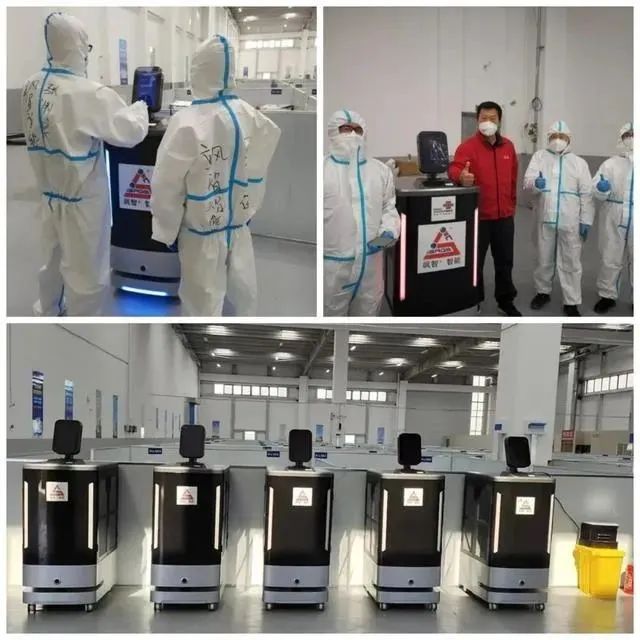 开云·Kaiyun集团)机器人有限公司官网 图片