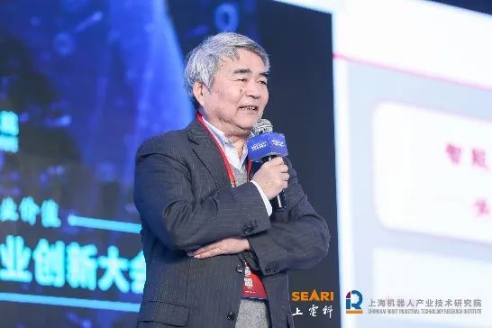 开云·Kaiyun集团)机器人有限公司官网 图片