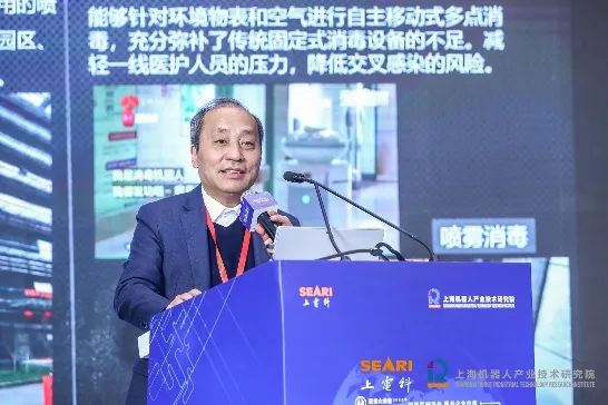 开云·Kaiyun集团)机器人有限公司官网 图片