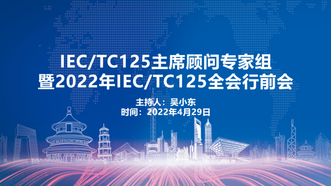 开云·Kaiyun集团)机器人有限公司官网 图片