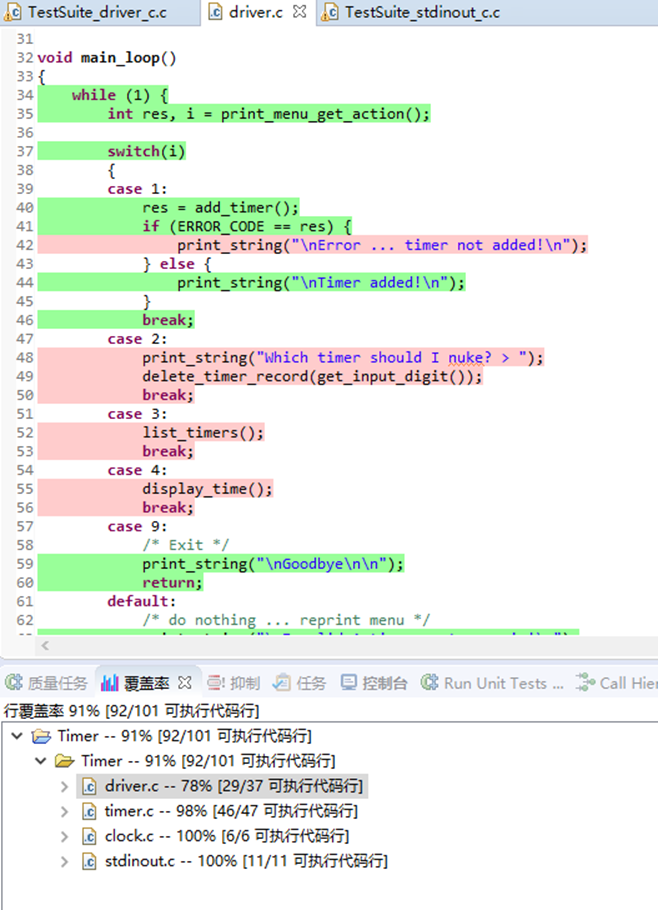 开云·Kaiyun集团)机器人有限公司官网 图片
